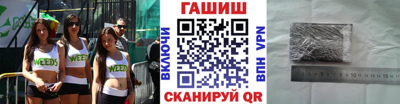 Как найти наркотики Майкоп ГАШ omg маркетплейс Меф мяу мяу Бошки Шишки Кокаин Alpha-PVP LSD-25