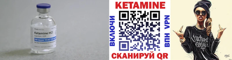 наркота  Майкоп  КЕТАМИН VHQ 