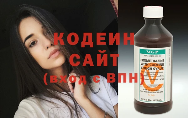 круглые Богородицк