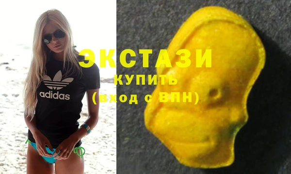 круглые Богородицк