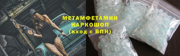 МДПВ Богданович