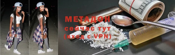 МДПВ Богданович