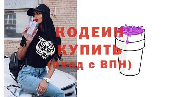 круглые Богородицк