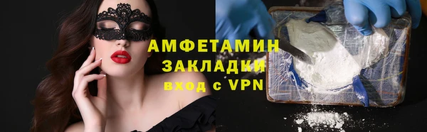 круглые Богородицк