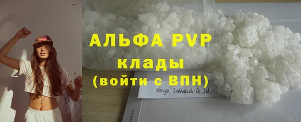 круглые Богородицк