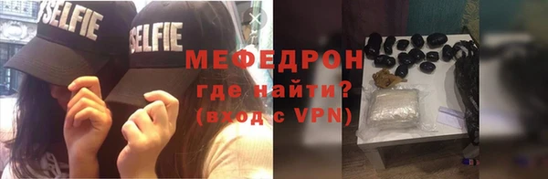 круглые Богородицк