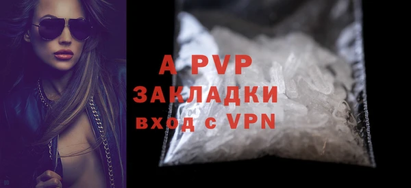 круглые Богородицк