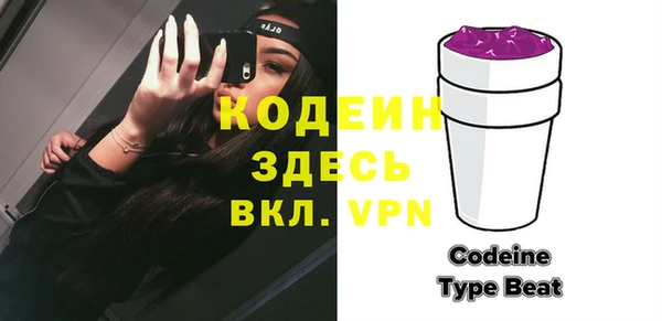 МДПВ Богданович