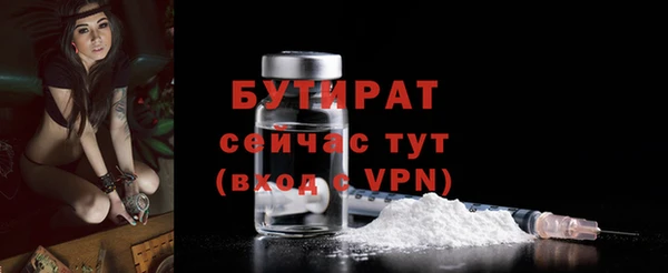 круглые Богородицк