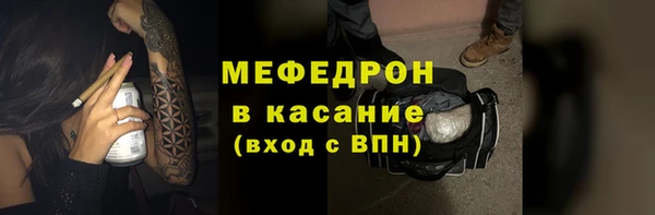 круглые Богородицк