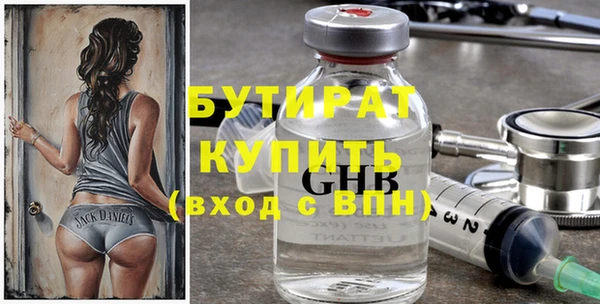МДПВ Богданович