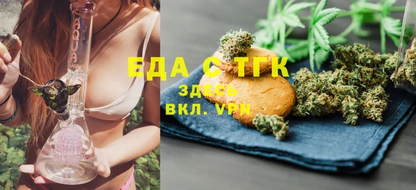 МДПВ Богданович