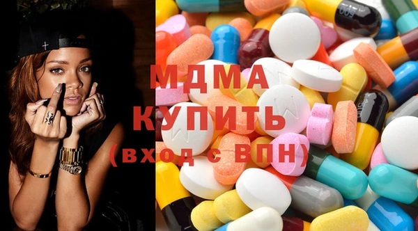 круглые Богородицк