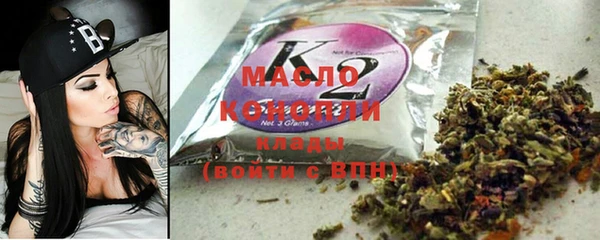 круглые Богородицк