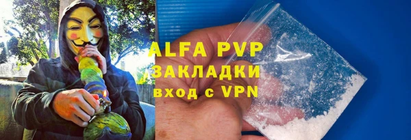 МДПВ Богданович