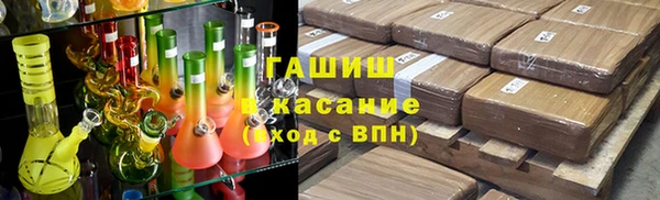 МДПВ Богданович