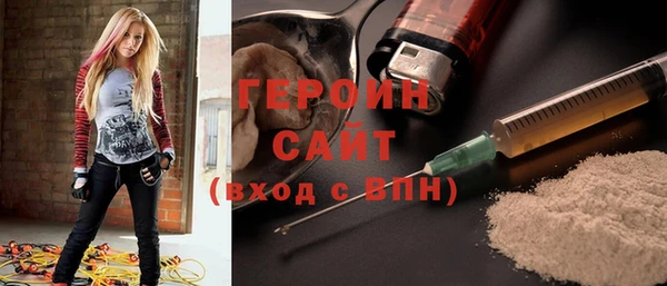 МДПВ Богданович