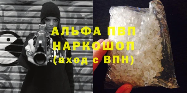 МДПВ Богданович
