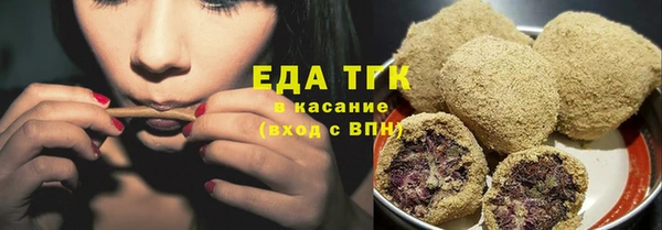 МДПВ Богданович