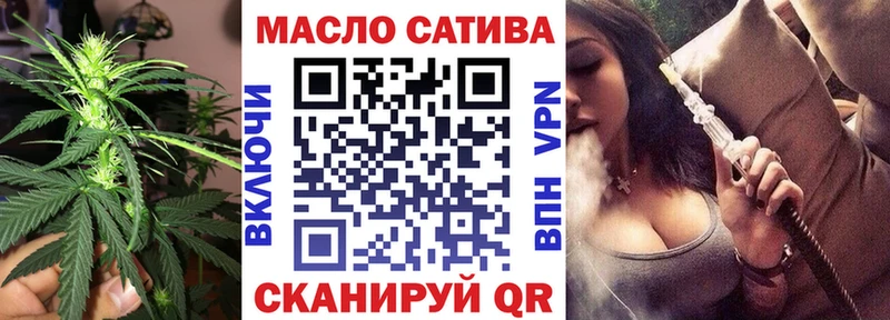 как найти закладки  Майкоп  кракен ССЫЛКА  Дистиллят ТГК Wax 