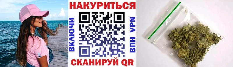МАРИХУАНА Ganja  MEGA tor  Майкоп 